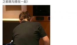 谭咏麟爆料林敏聪视频,视频曝光惊人内幕