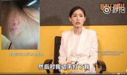 王宝强马蓉最新爆料,最新爆料揭露惊人内幕