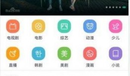 八马卦娱乐爆料视频大全,热门爆料视频大盘点