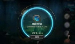 秦峰爆料截图高清视频在线观看,高清视频在线观看，揭秘幕后真相