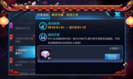 红红火火套装最新爆料,时尚潮流，一触即发！